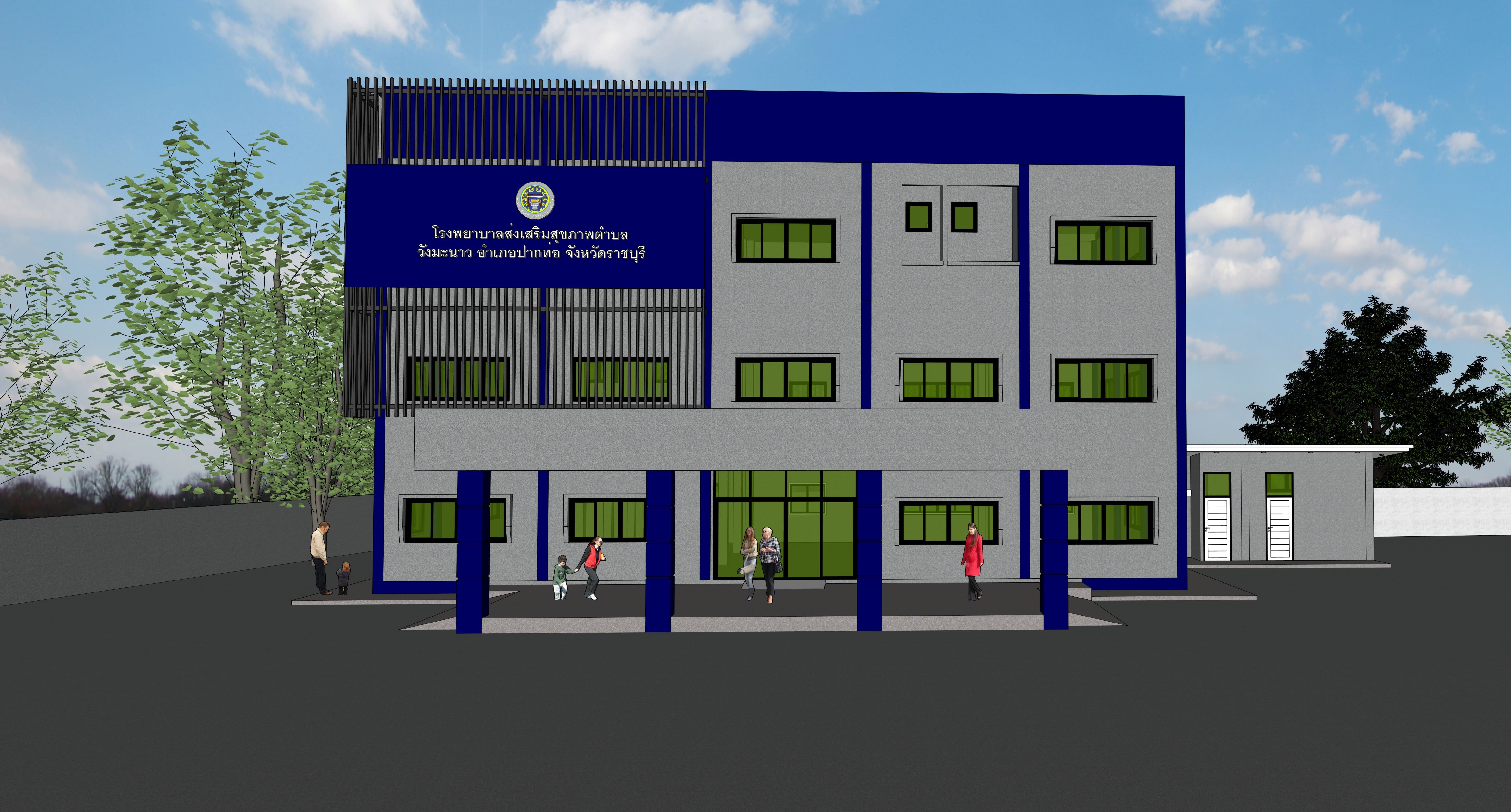 CCK Property